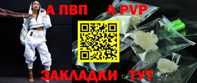 ГАЛЛЮЦИНОГЕННЫЕ ГРИБЫ Новокубанск