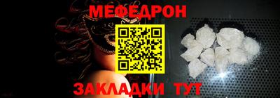 ГАЛЛЮЦИНОГЕННЫЕ ГРИБЫ Новокубанск