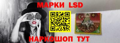 герыч Новозыбков