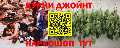 эйфоретик Нягань