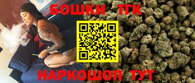 кристаллы Обь