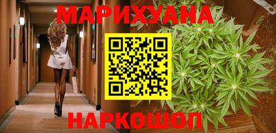 эйфоретик Нягань