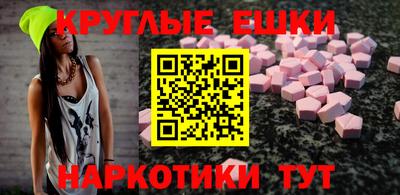 герыч Новозыбков