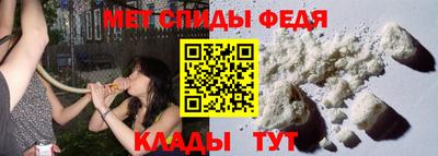 ГАЛЛЮЦИНОГЕННЫЕ ГРИБЫ Новокубанск