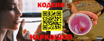 герыч Новозыбков