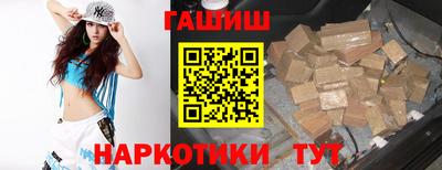 герыч Новозыбков