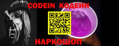 герыч Новозыбков