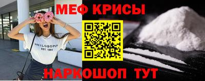 герыч Новозыбков