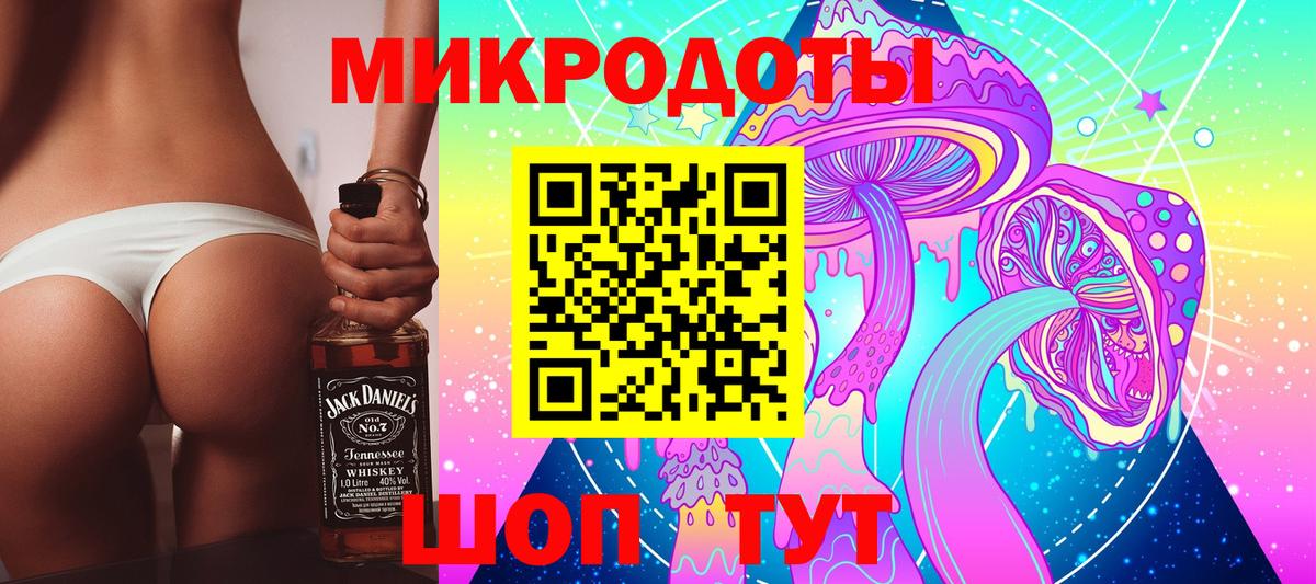 Саров  Галлюциногенные грибы Cubensis  хочу наркоту  Вход с VPN  Галлюциногенные грибы Psilocybine cubensis 
